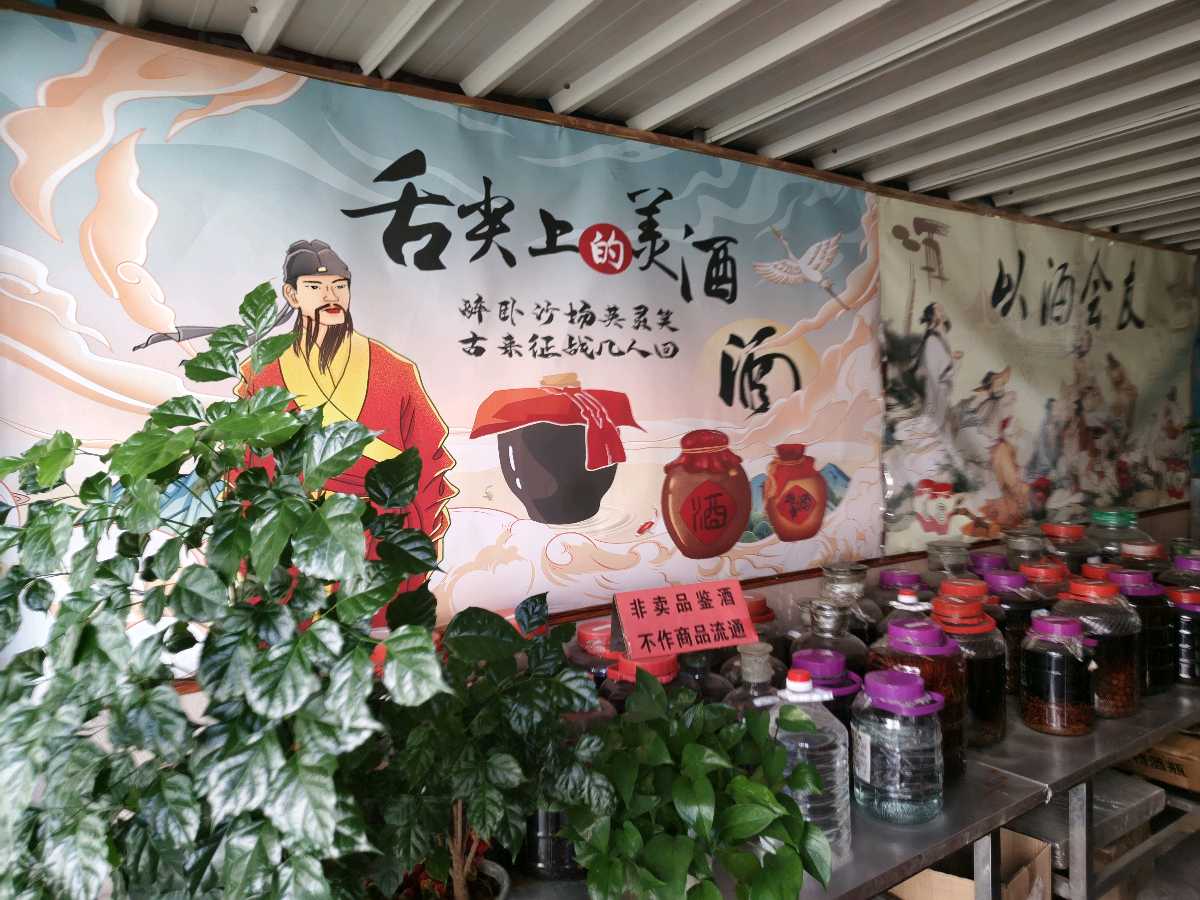 大余金缘健康家园自酿纯粮食酒常年有售(图2)