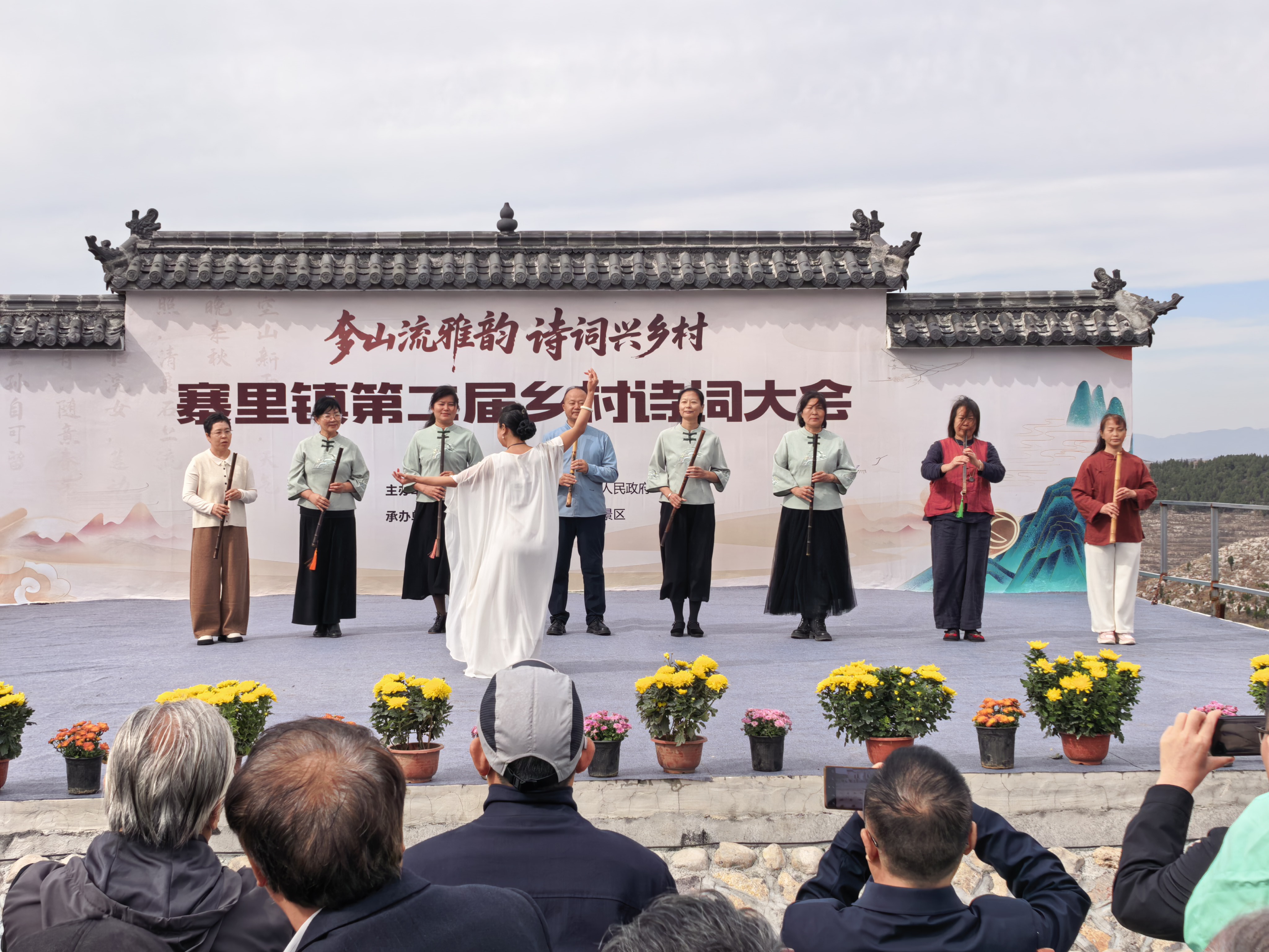 奓山诗会即景 // 吕传毅（图3）