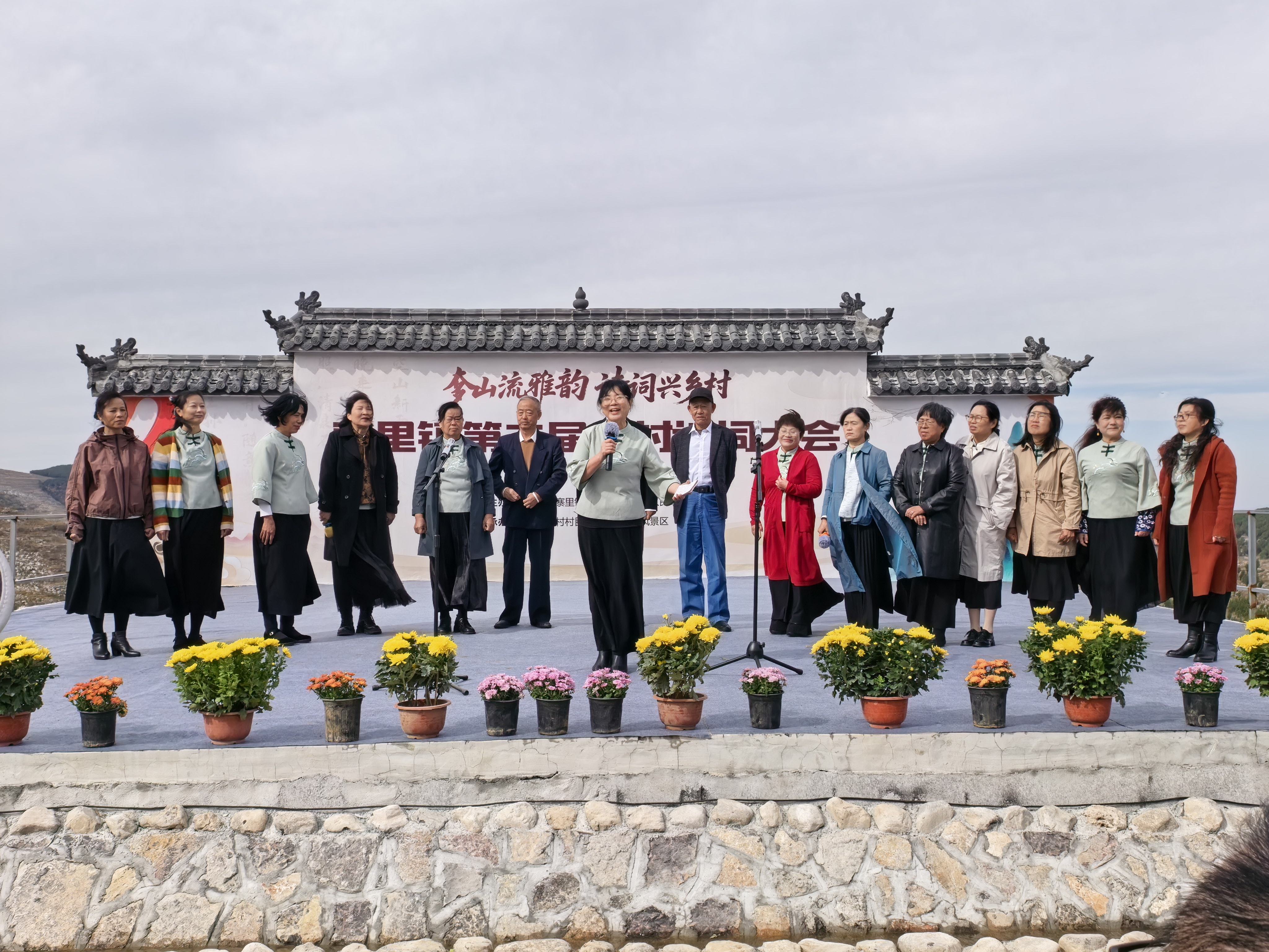 奓山诗会即景 // 吕传毅（图2）