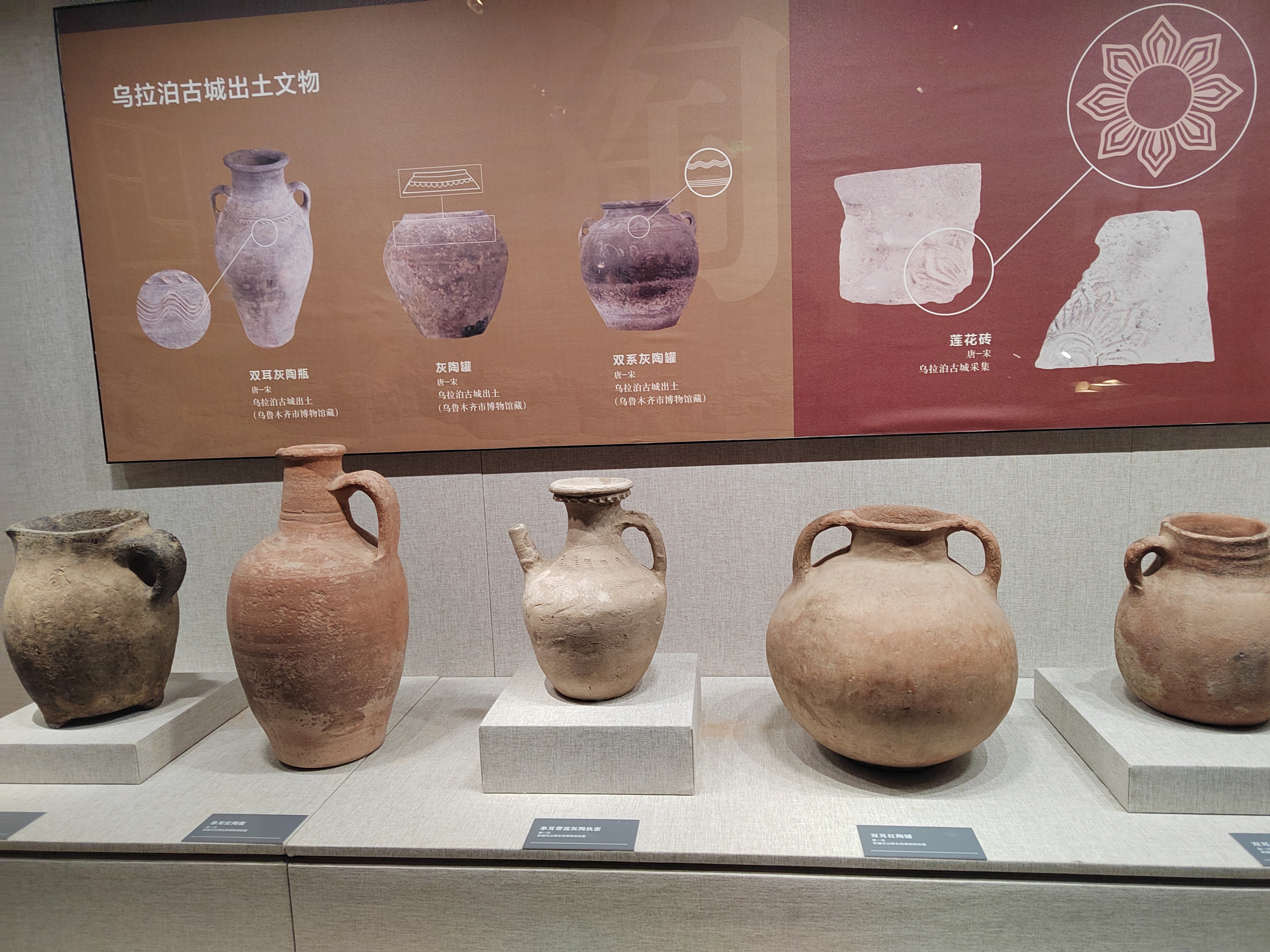 [美丽中国] 乌拉泊千年古城 // 王传森（图6）