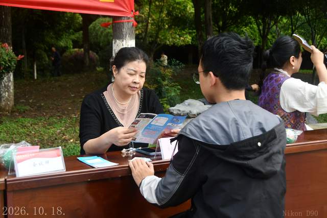 情暖金秋重阳 敬老便民暖心!汉冶游园重阳公益活动温情举行(图13)
