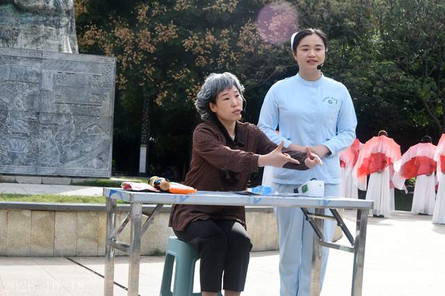 情暖金秋重阳 敬老便民暖心!汉冶游园重阳公益活动温情举行(图6)