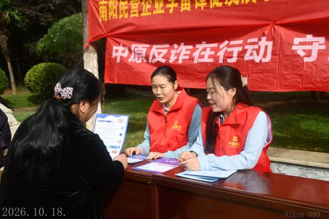 情暖金秋重阳 敬老便民暖心!汉冶游园重阳公益活动温情举行(图9)