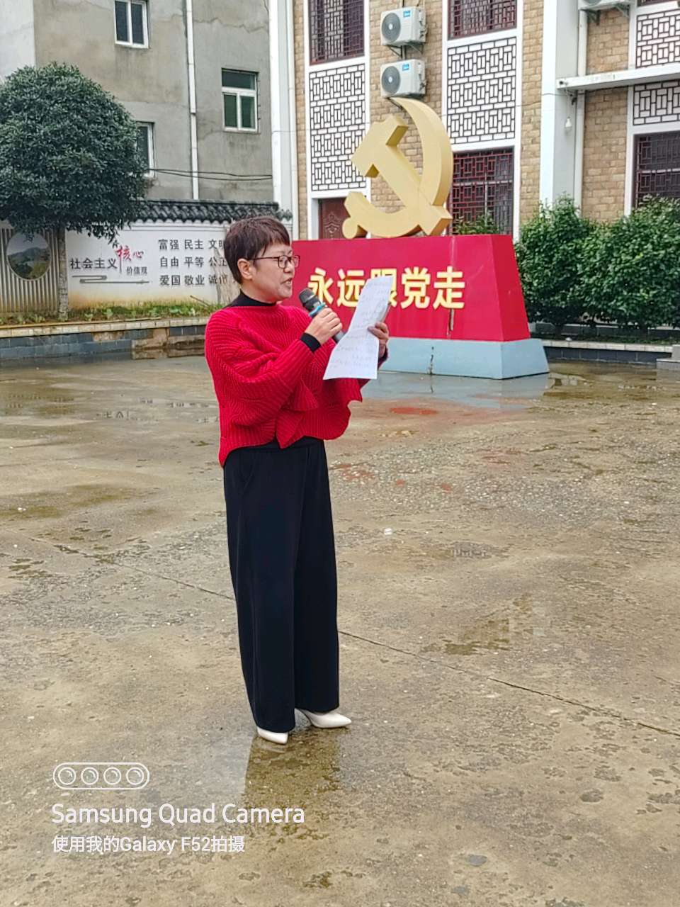 李文三村重阳节敬老文化活动（图3）