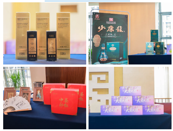 第十六届光年杯在京启动,评介推荐委员会亮相!(图45)