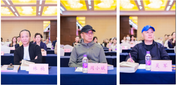 第十六届光年杯在京启动,评介推荐委员会亮相!(图6)