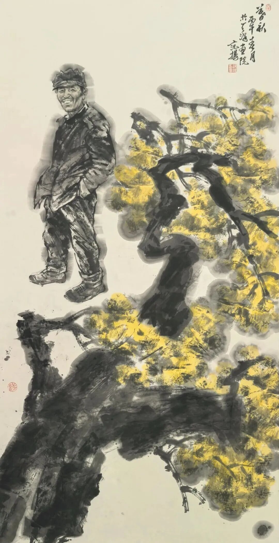 范扬 ·【金羊纳福】2027中国书画名家智能台历（图23）
