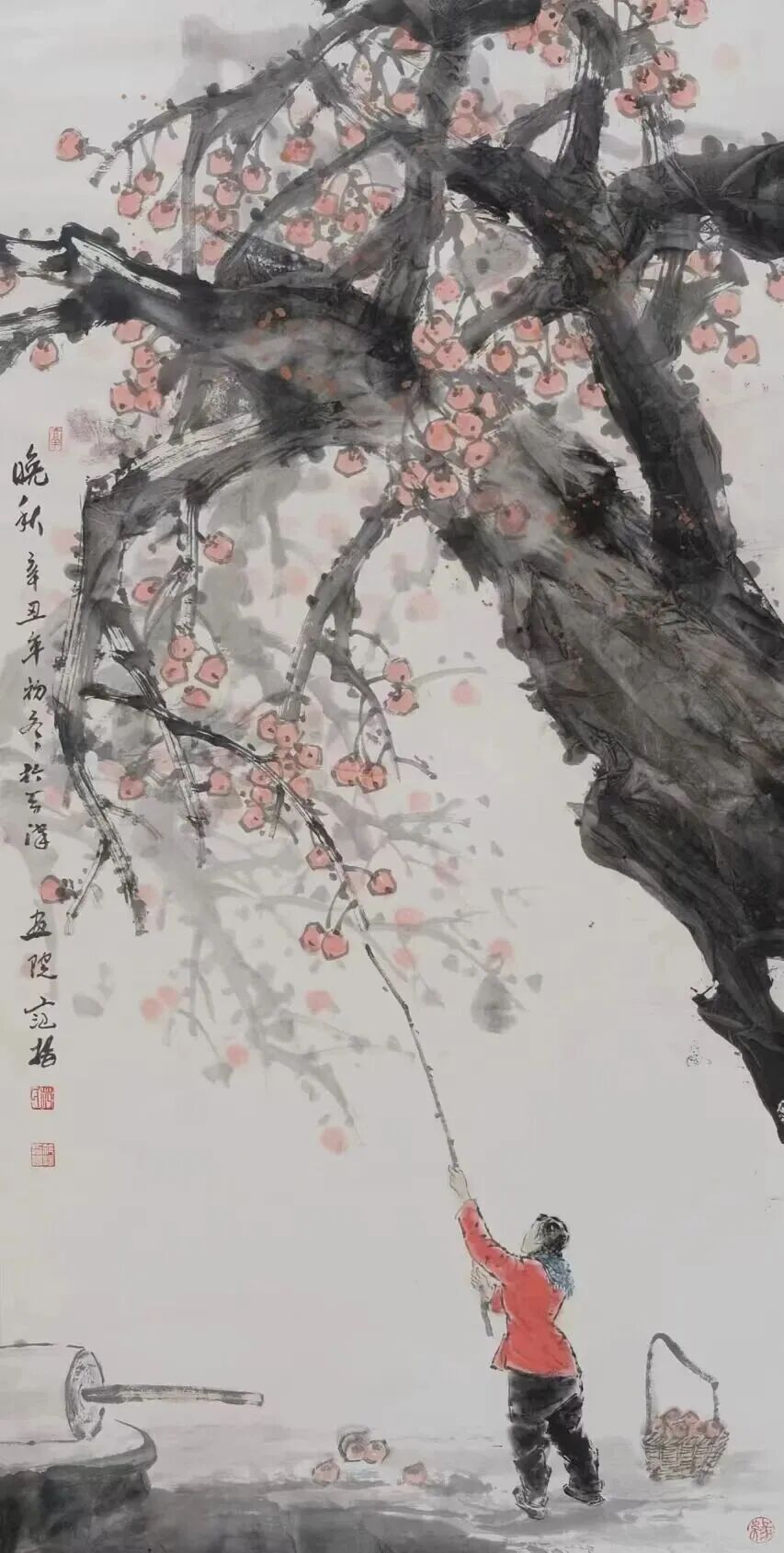范扬 ·【金羊纳福】2027中国书画名家智能台历（图26）
