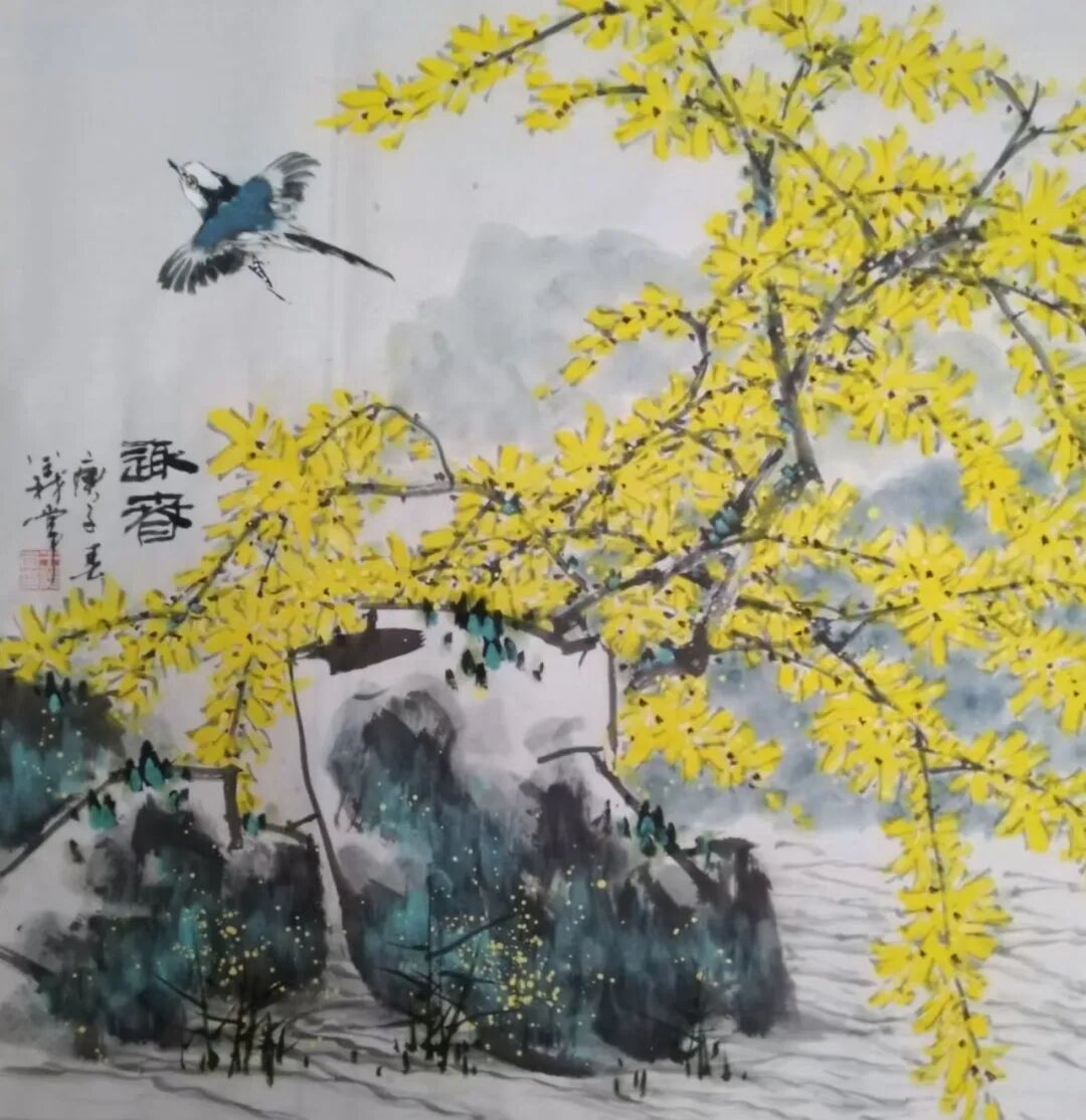 王义常《游艺求真》中国当代书画名家致敬文脉主题汇展（图9）