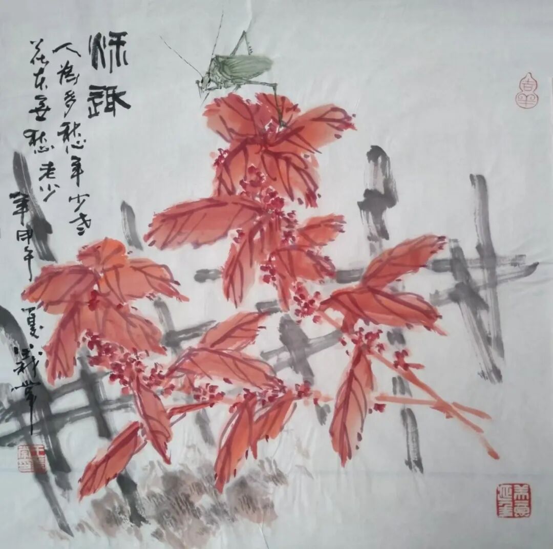 王义常《游艺求真》中国当代书画名家致敬文脉主题汇展（图11）