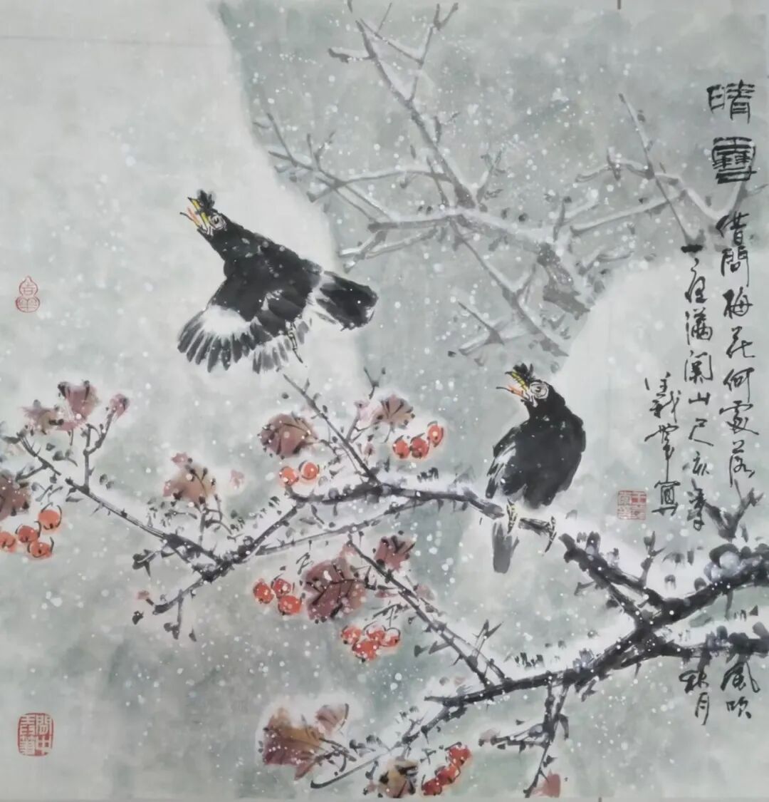王义常《游艺求真》中国当代书画名家致敬文脉主题汇展（图15）