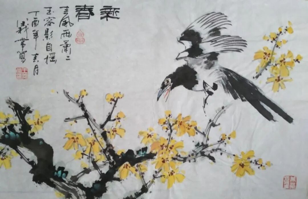 王义常《游艺求真》中国当代书画名家致敬文脉主题汇展（图22）