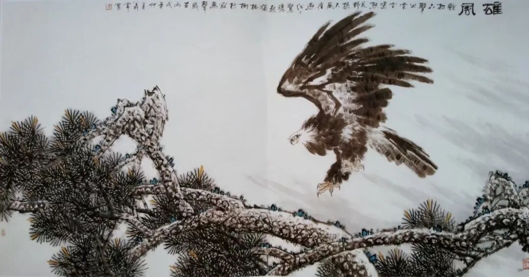 王义常《游艺求真》中国当代书画名家致敬文脉主题汇展（图24）