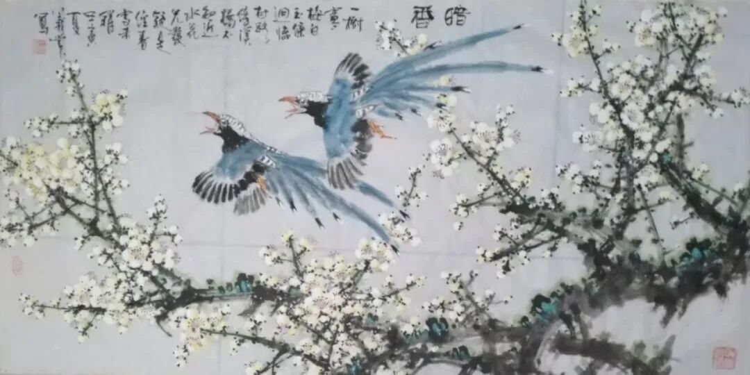 王义常《游艺求真》中国当代书画名家致敬文脉主题汇展（图21）
