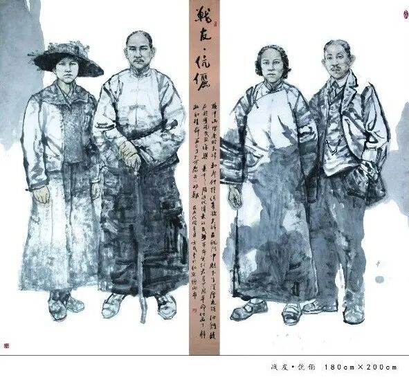 方民《游艺求真》中国当代书画名家致敬文脉主题汇展（图19）