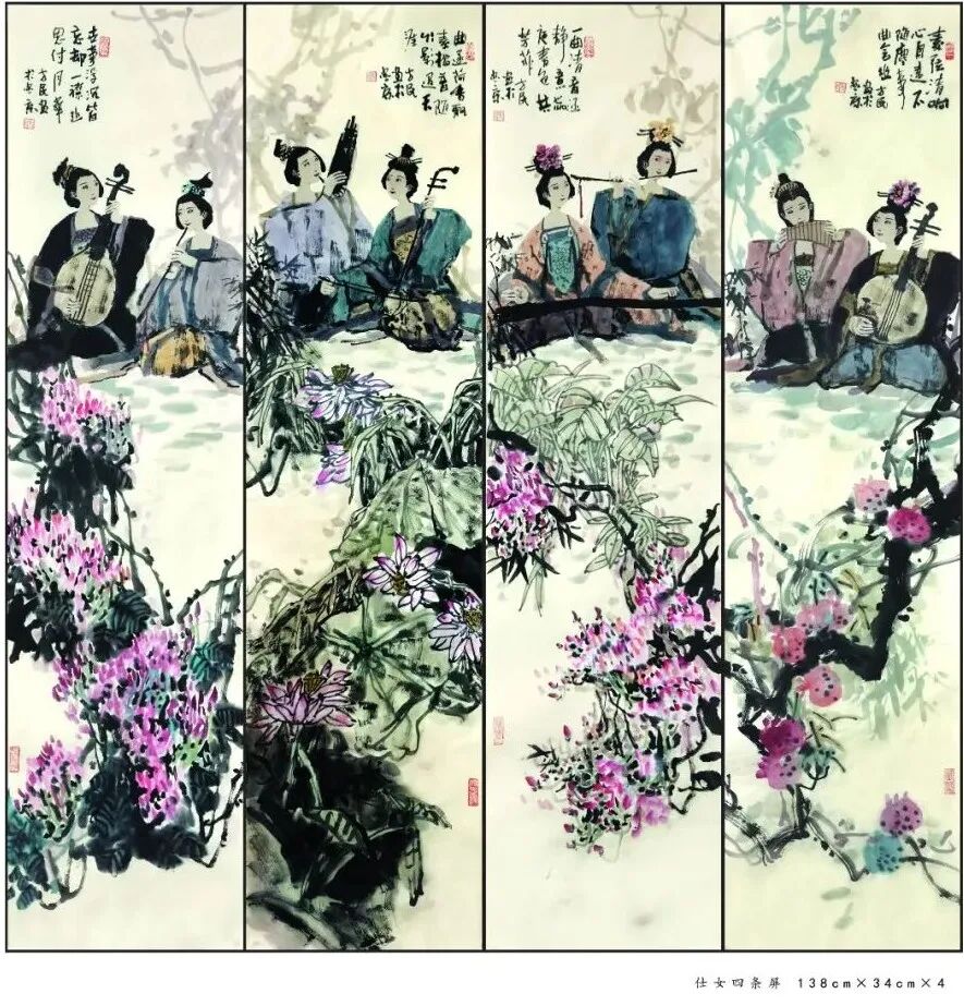 方民《游艺求真》中国当代书画名家致敬文脉主题汇展（图10）