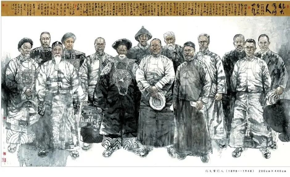 方民《游艺求真》中国当代书画名家致敬文脉主题汇展（图16）