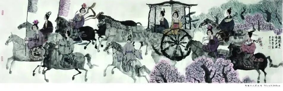 方民《游艺求真》中国当代书画名家致敬文脉主题汇展（图12）