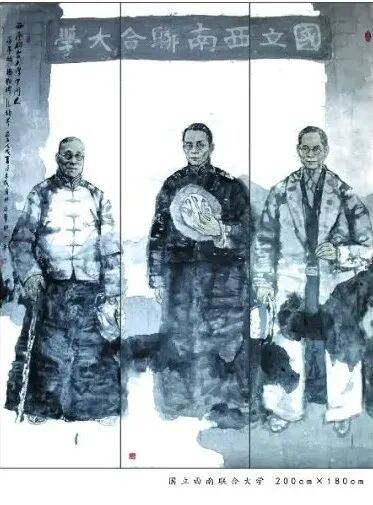 方民《游艺求真》中国当代书画名家致敬文脉主题汇展（图20）