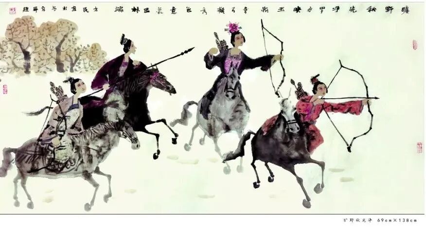 方民《游艺求真》中国当代书画名家致敬文脉主题汇展（图15）
