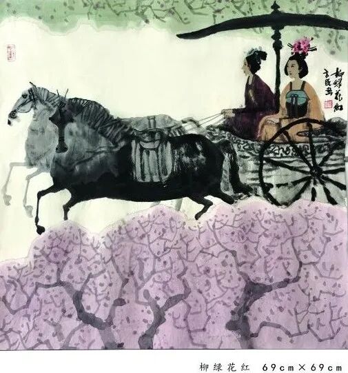 方民《游艺求真》中国当代书画名家致敬文脉主题汇展（图7）