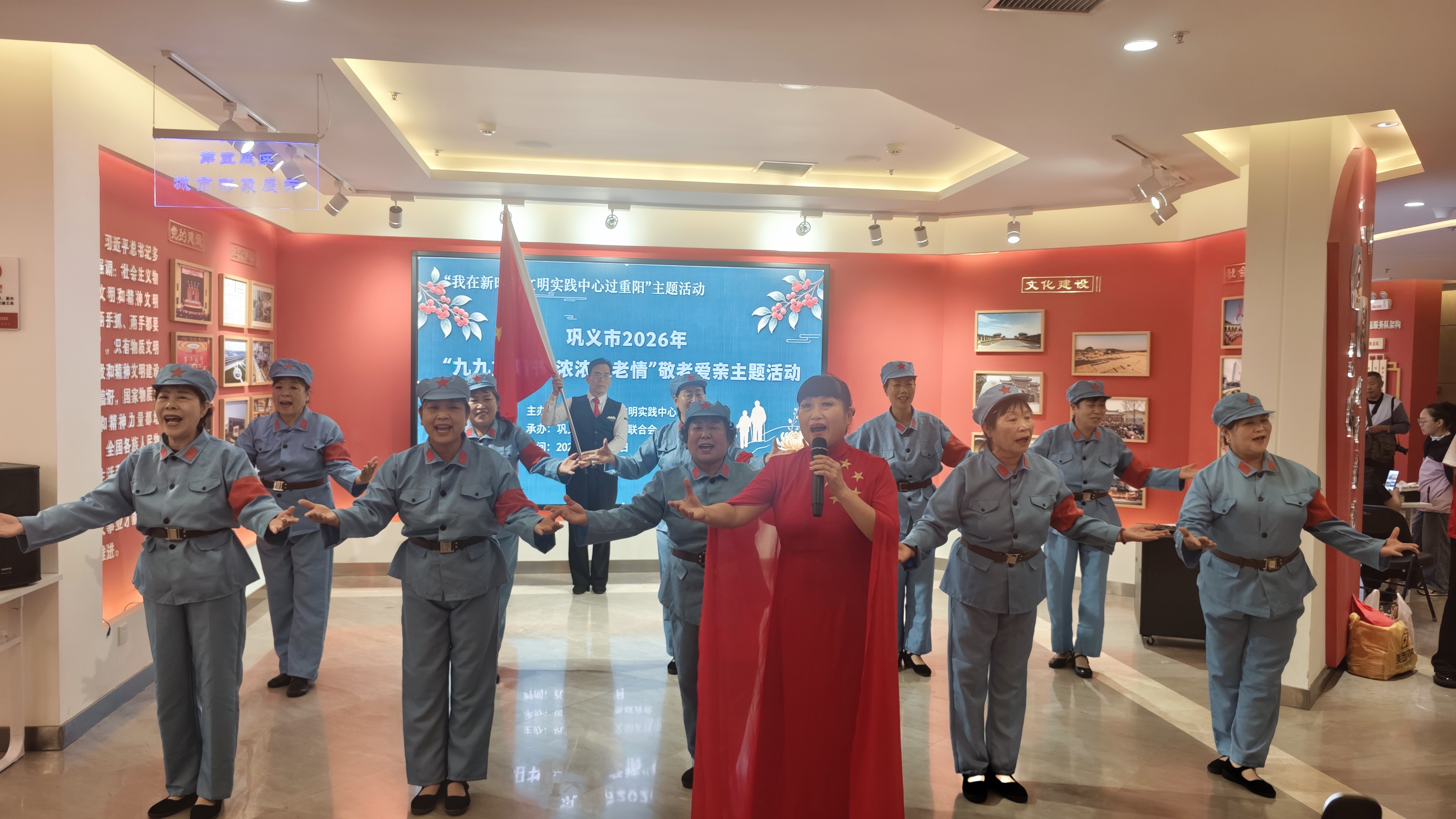 四天九场敬老活动暖重阳!巩义志愿者倾情守护最美夕阳红(图10)