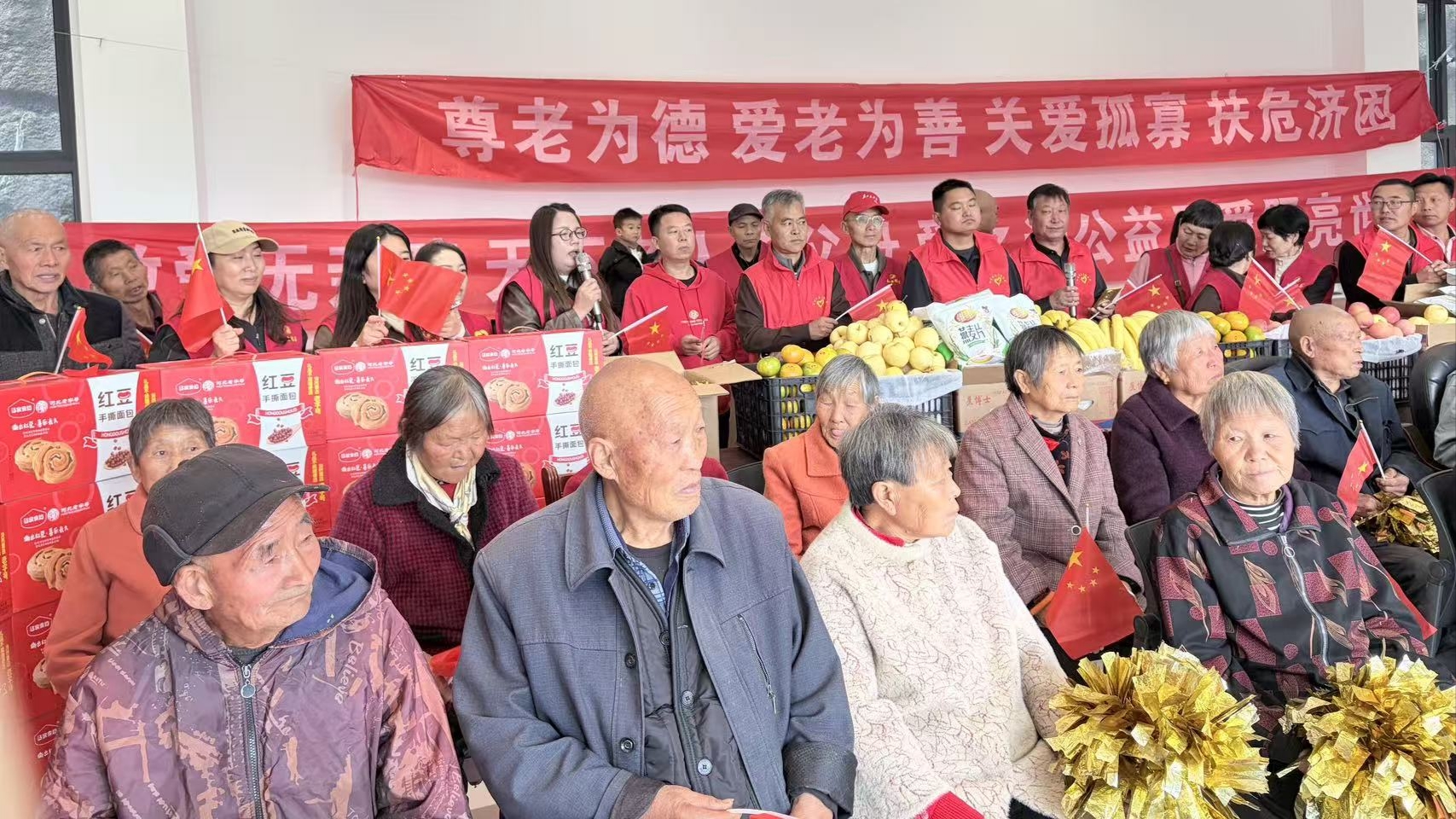 四天九场敬老活动暖重阳!巩义志愿者倾情守护最美夕阳红(图13)