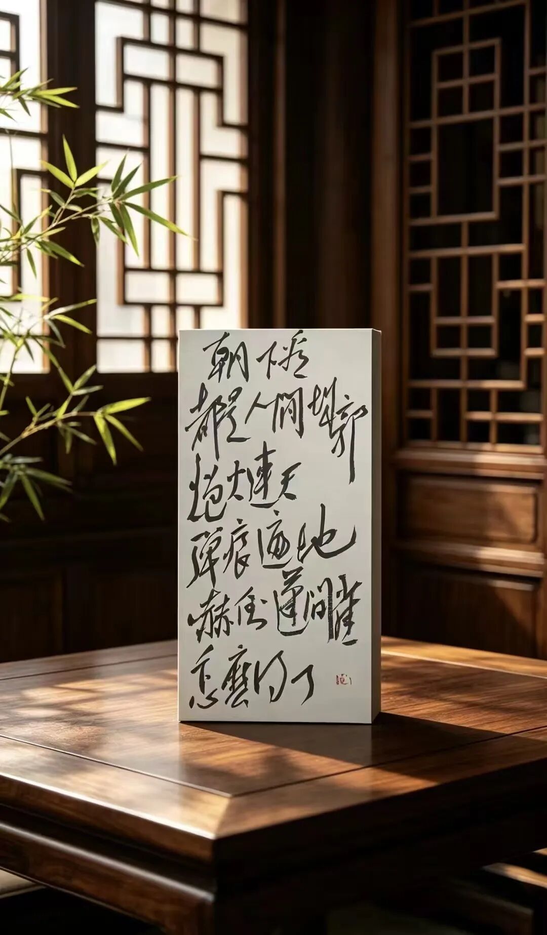班 兵 | 新加坡人文艺术线上交流展特邀艺术家(图29)