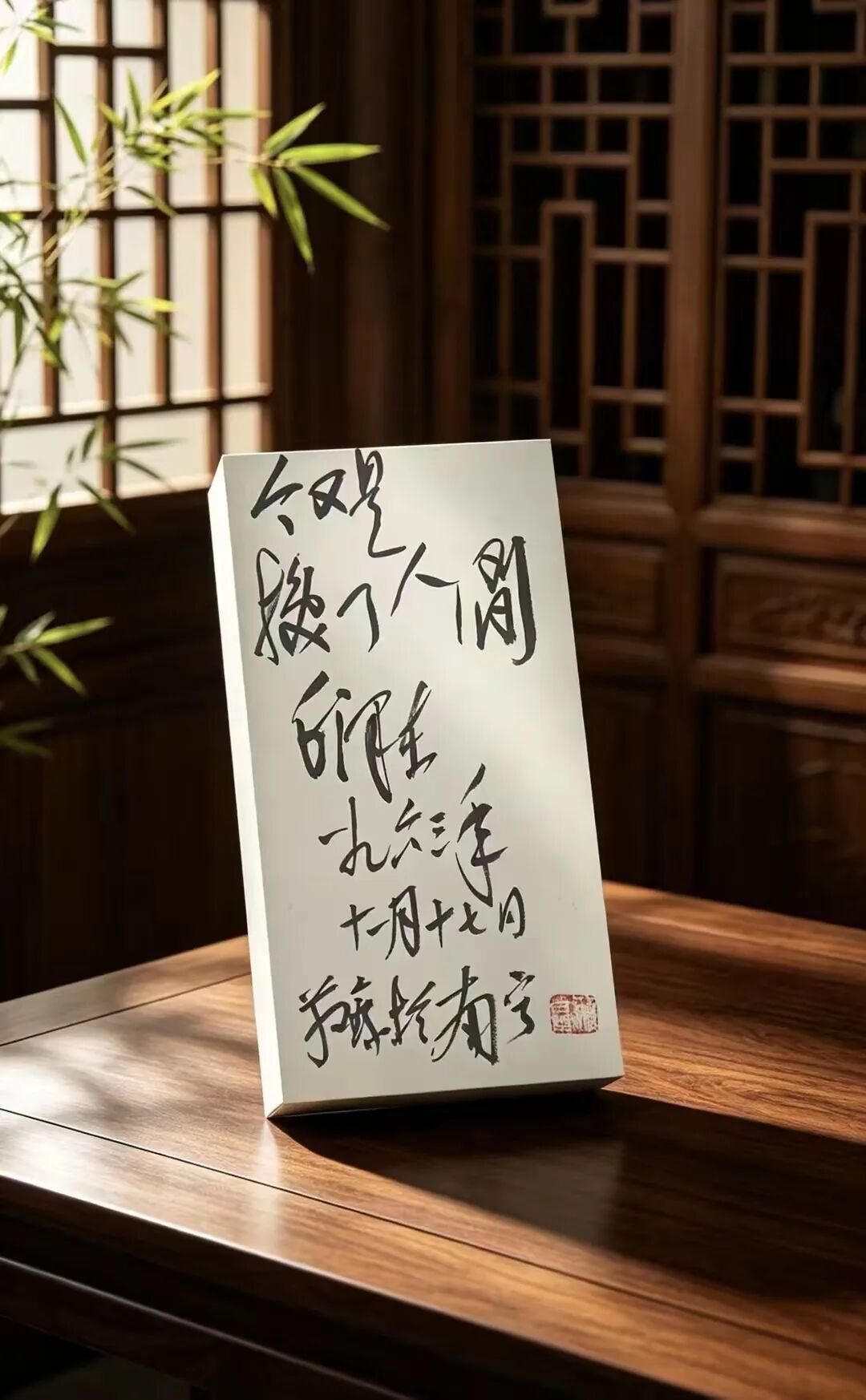 班 兵 | 新加坡人文艺术线上交流展特邀艺术家(图26)
