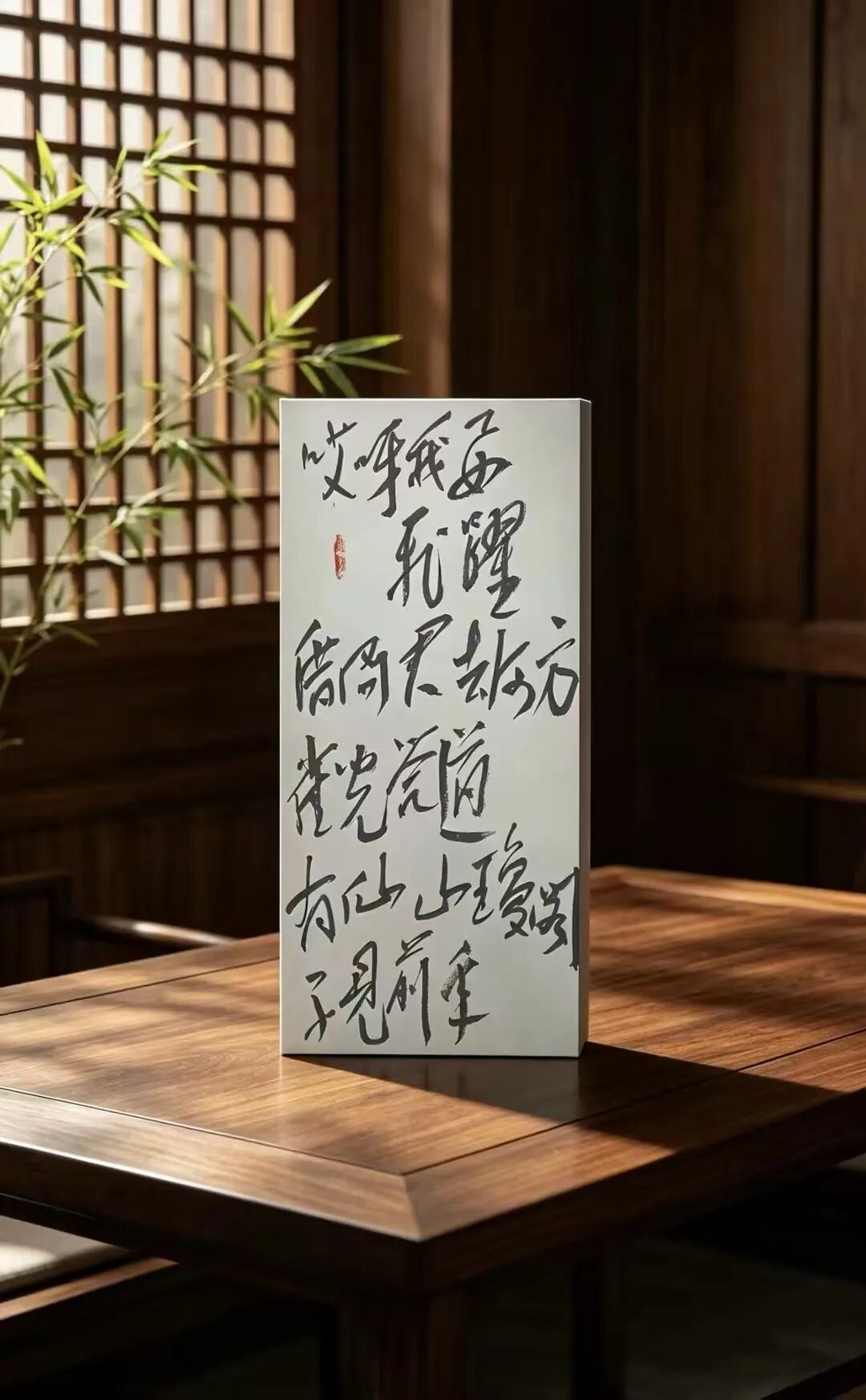 班 兵 | 新加坡人文艺术线上交流展特邀艺术家(图28)