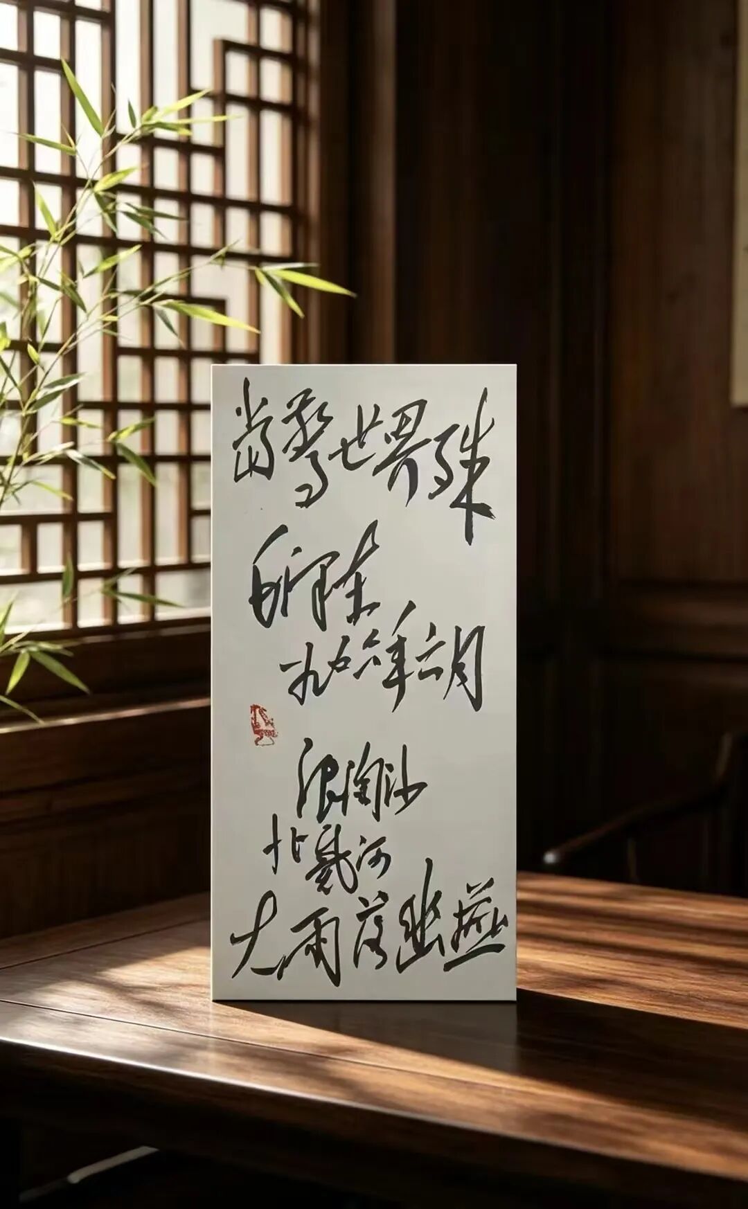 班 兵 | 新加坡人文艺术线上交流展特邀艺术家(图39)