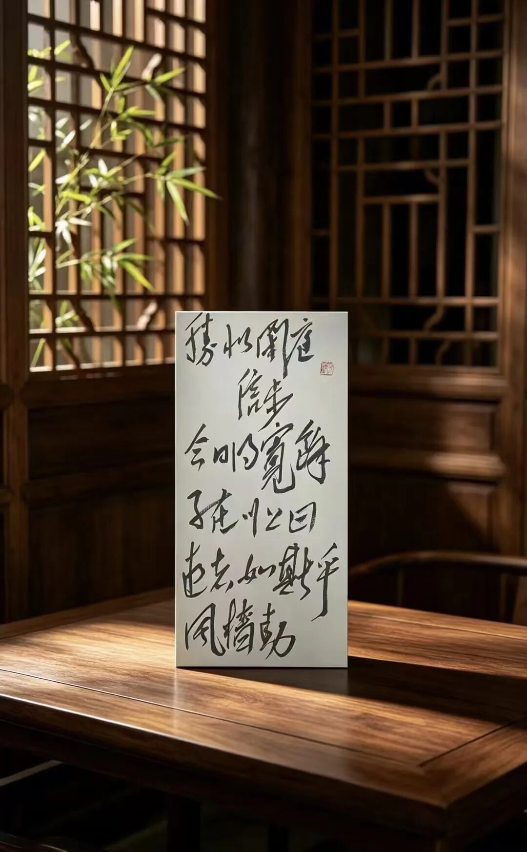 班 兵 | 新加坡人文艺术线上交流展特邀艺术家(图33)