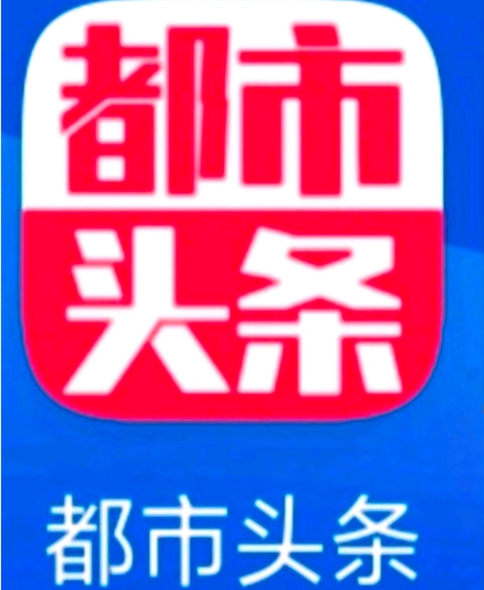 聚力提质谋发展｜第二届中国民族用品高质量发展论坛在呼和浩特举行（图13）