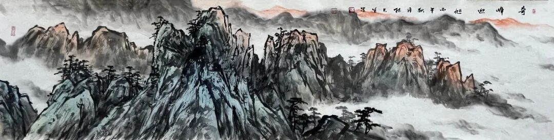 林天生《游艺求真》中国当代书画名家致敬文脉主题汇展（图20）