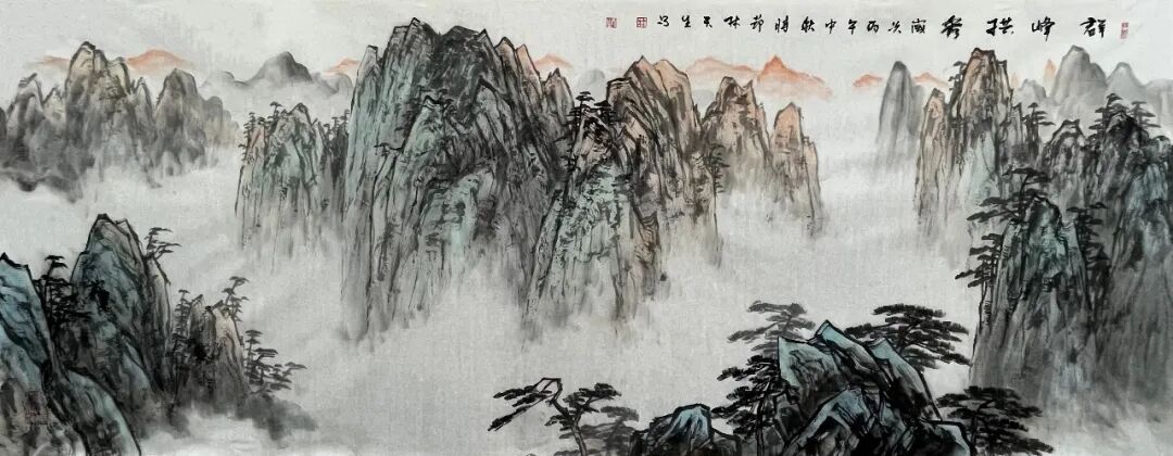 林天生《游艺求真》中国当代书画名家致敬文脉主题汇展（图11）