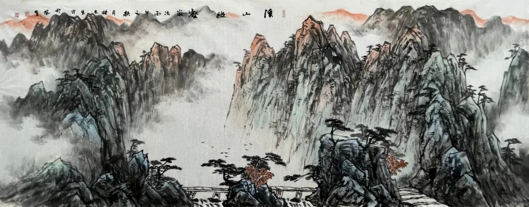 林天生《游艺求真》中国当代书画名家致敬文脉主题汇展（图6）