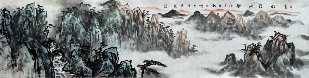 林天生《游艺求真》中国当代书画名家致敬文脉主题汇展（图21）