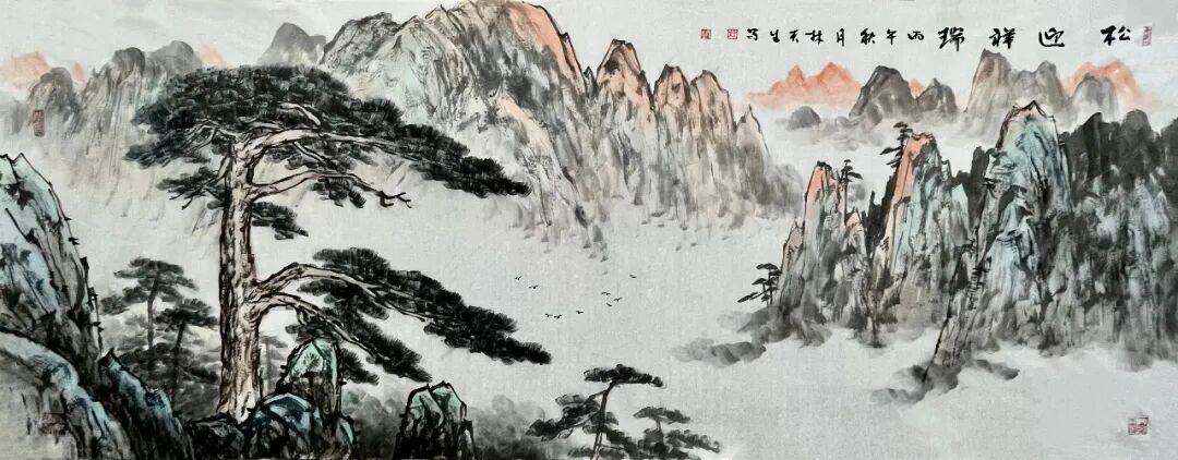 林天生《游艺求真》中国当代书画名家致敬文脉主题汇展（图5）