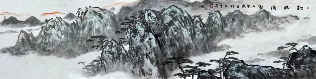 林天生《游艺求真》中国当代书画名家致敬文脉主题汇展（图18）