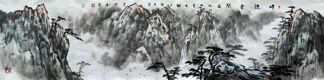 林天生《游艺求真》中国当代书画名家致敬文脉主题汇展（图19）