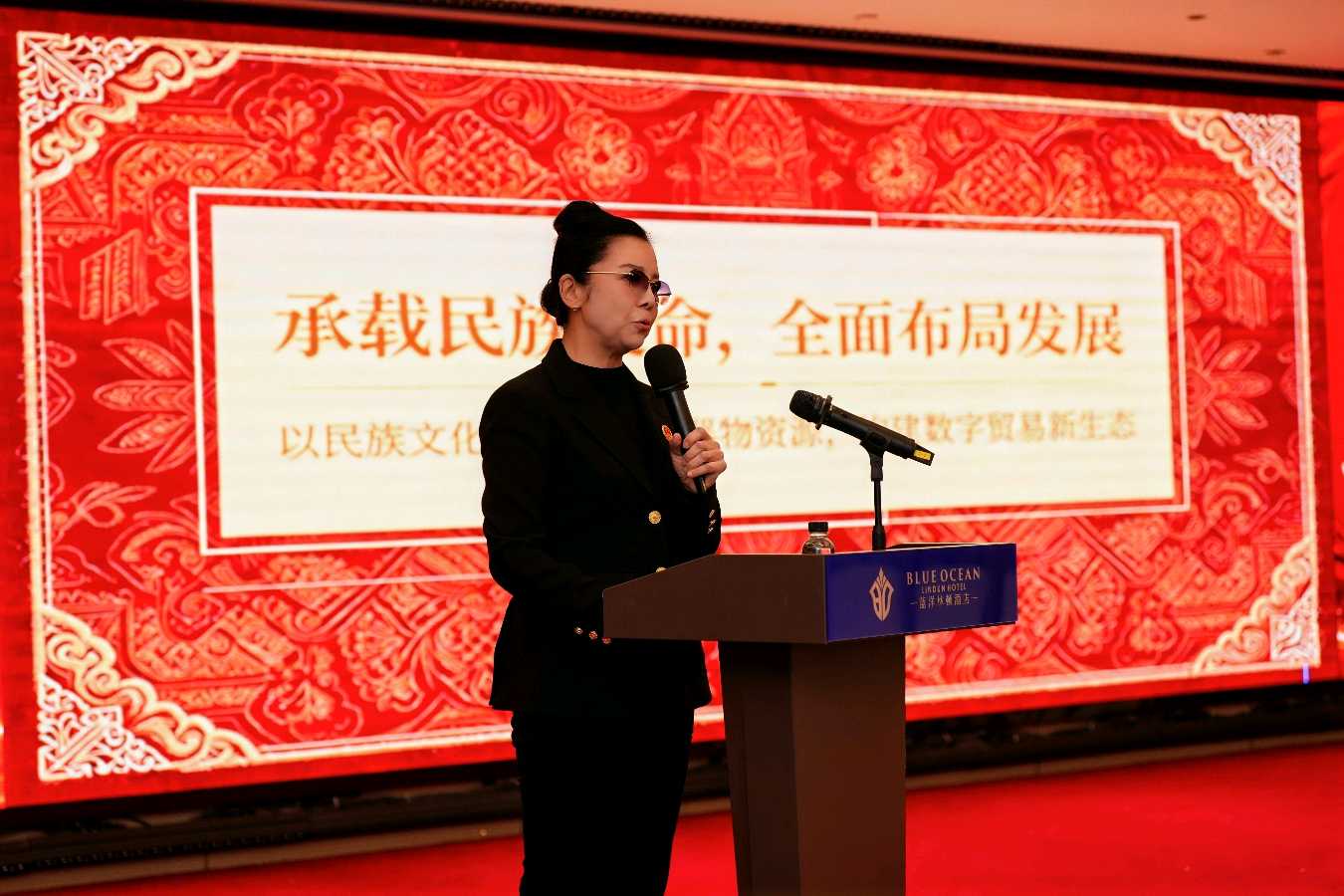 聚力提质谋发展｜第二届中国民族用品高质量发展论坛在呼和浩特举行（图7）