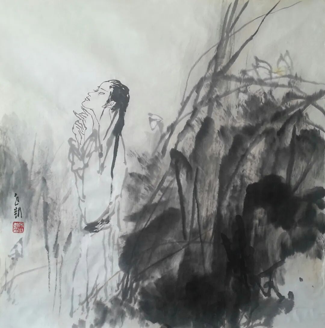 宋世凯《游艺求真》中国当代书画名家致敬文脉主题汇展（图5）