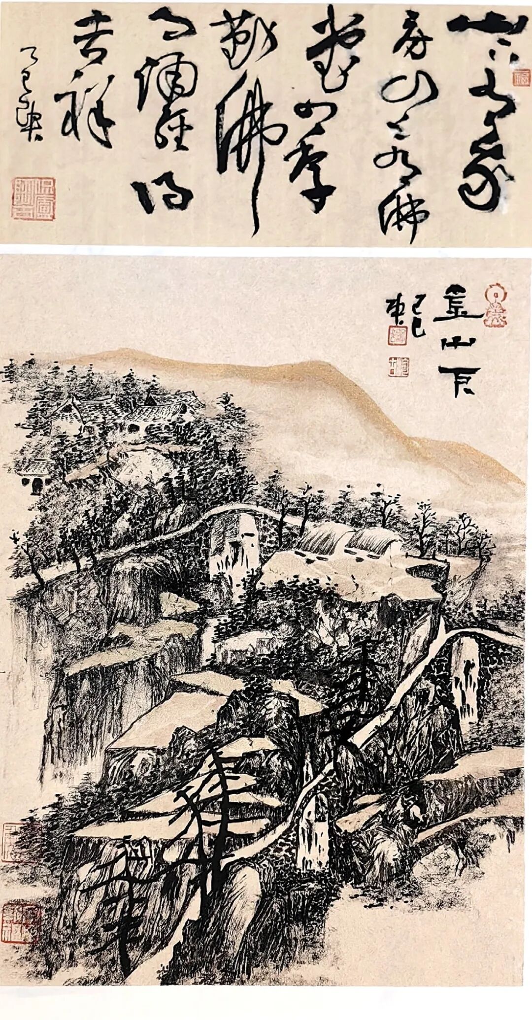 陶古《游艺求真》中国当代书画名家致敬文脉主题汇展（图4）