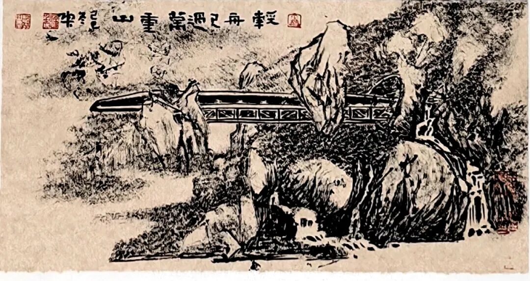 陶古《游艺求真》中国当代书画名家致敬文脉主题汇展（图27）