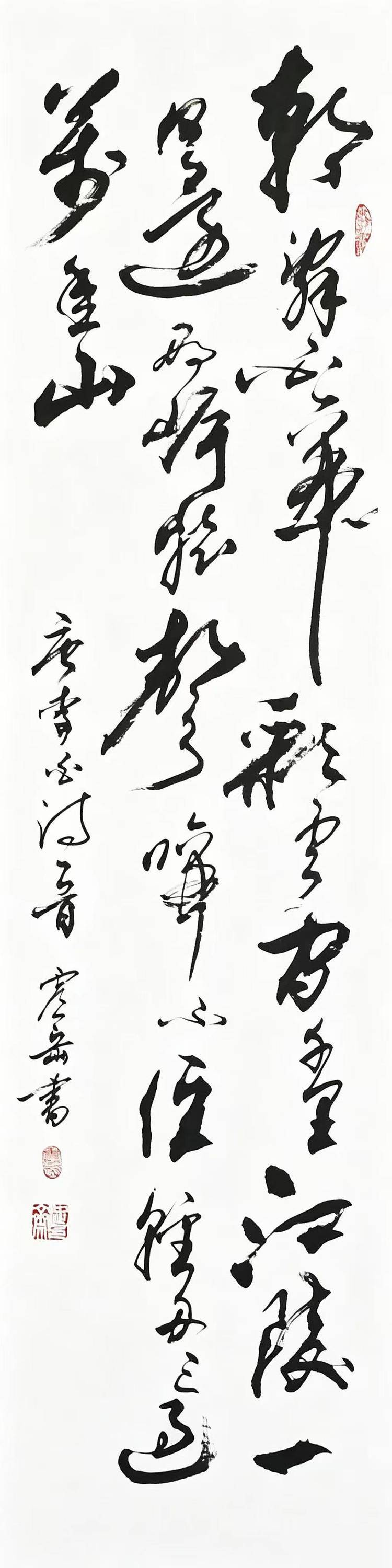高震岳——中国艺坛名家典范（图15）