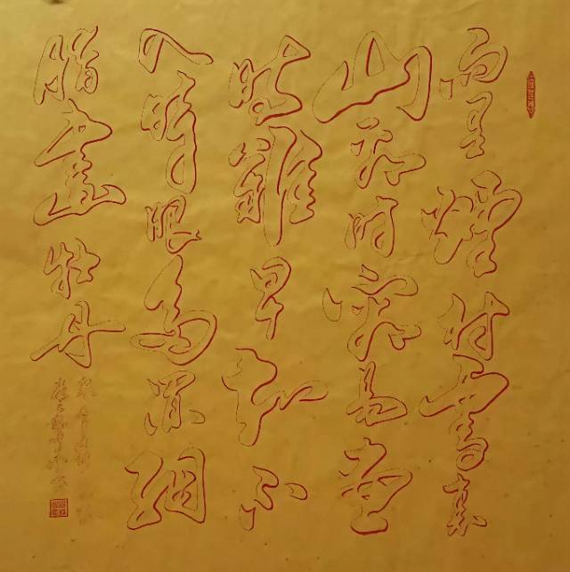张修华——2026柏林国际艺术双年展·金钥匙国际艺术大展获奖（图12）