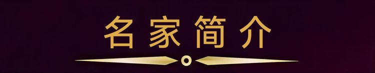 张修华——2026柏林国际艺术双年展·金钥匙国际艺术大展获奖（图5）