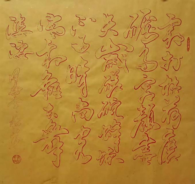 张修华——2026柏林国际艺术双年展·金钥匙国际艺术大展获奖（图11）