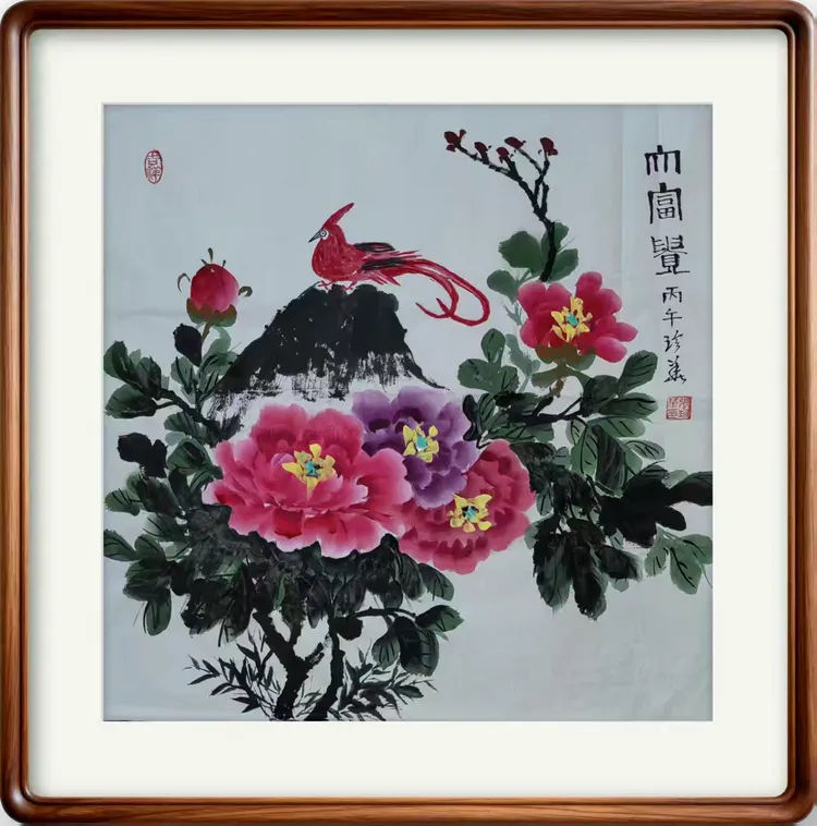 张珍华——中国艺坛名家典范（图8）