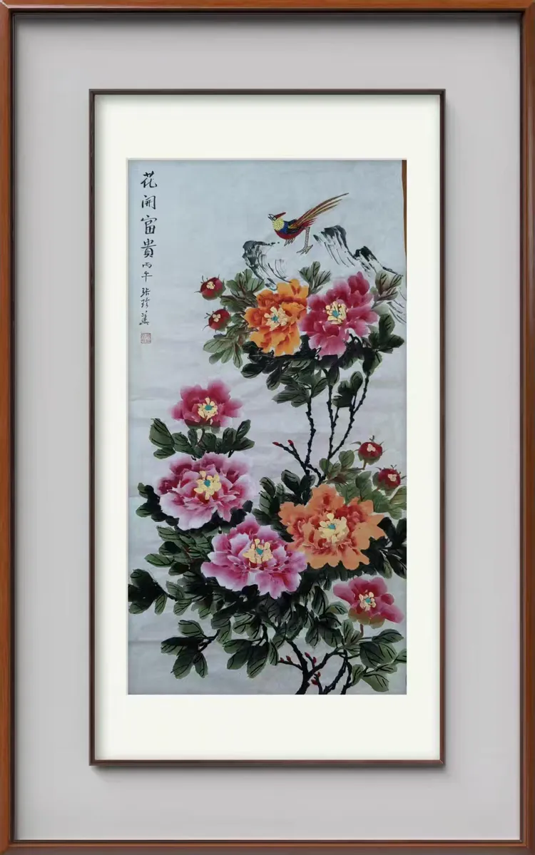 张珍华——中国艺坛名家典范（图18）